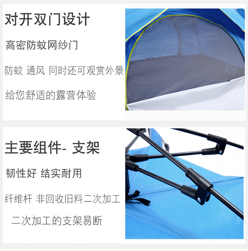 Cheap Goat Tents 3